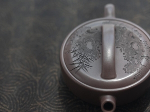 wajian zini yixing clay teapot 9 | BITTERLEAF TEAS