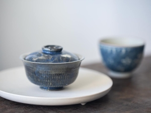 1001 gaiwan 68 4 | BITTERLEAF TEAS