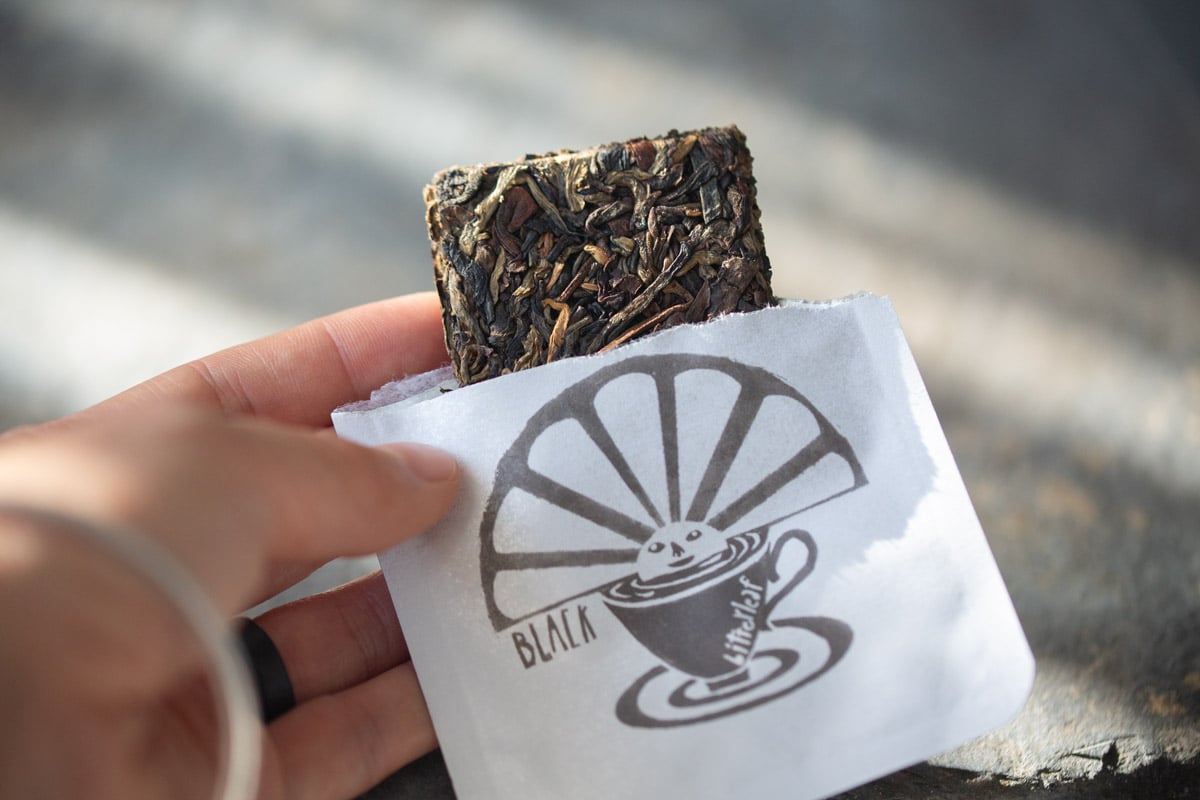 element 2023 shaihong black tea 2 | BITTERLEAF TEAS element 2023 shaihong black tea 2 | BITTERLEAF TEAS