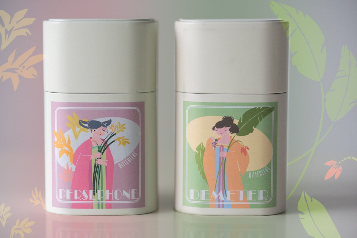 god scent 2023 yaan black tea 10 | BITTERLEAF TEAS god scent 2023 yaan black tea 10 | BITTERLEAF TEAS