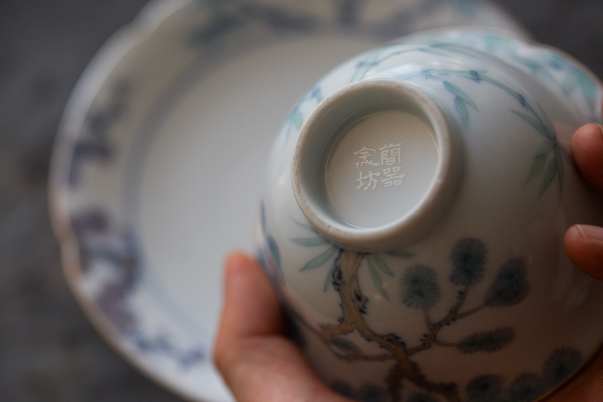 zephyr silver bound 3 friends gaiwan 13 | BITTERLEAF TEAS zephyr silver bound 3 friends gaiwan 13 | BITTERLEAF TEAS