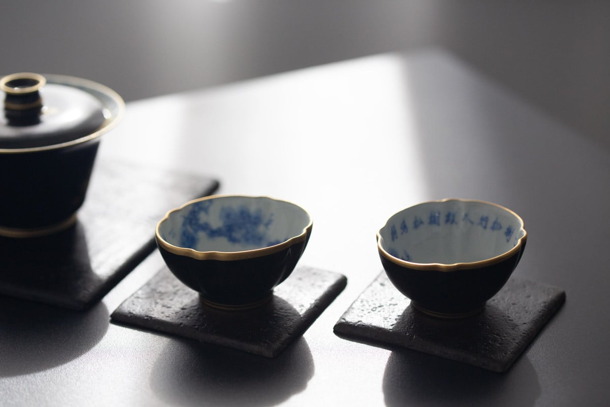 24k teacup beike 10 | BITTERLEAF TEAS 24k teacup beike 10 | BITTERLEAF TEAS