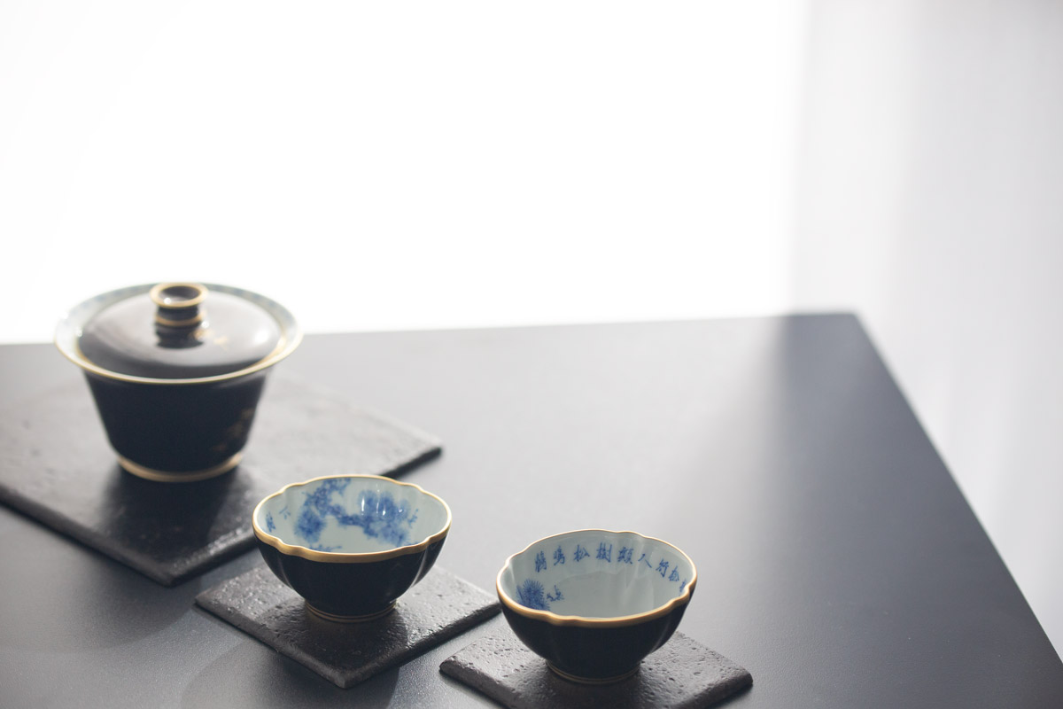 24k teacup beike 11 | BITTERLEAF TEAS 24k teacup beike 11 | BITTERLEAF TEAS