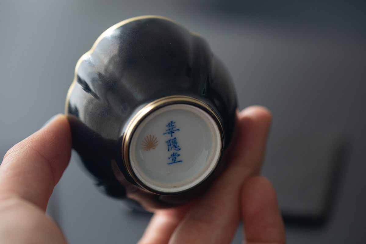 24k teacup beike 8 | BITTERLEAF TEAS 24k teacup beike 8 | BITTERLEAF TEAS