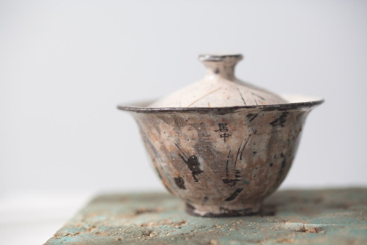 heritage gaiwan ii 6 | BITTERLEAF TEAS heritage gaiwan ii 6 | BITTERLEAF TEAS