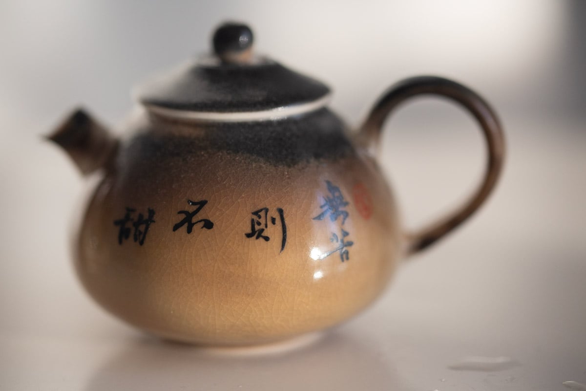 1001-teapot-462-4