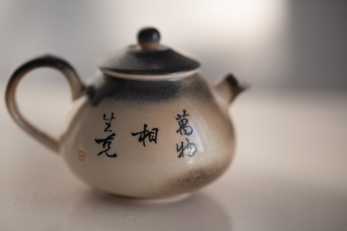 1001-teapot-462-5