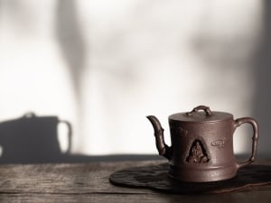 chanxin zini yixing zisha teapot 0 | BITTERLEAF TEAS