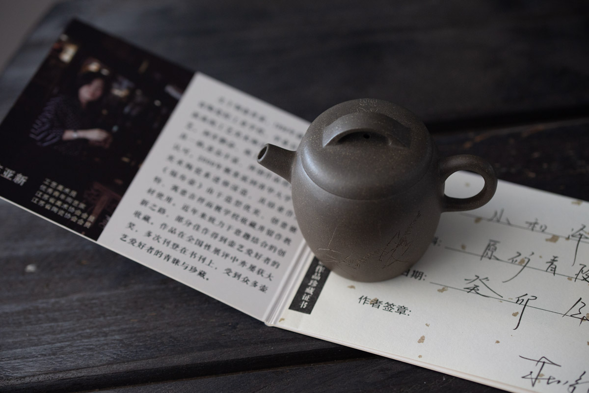 julunzhu-qing-duanni-yixing-zisha-teapot-18