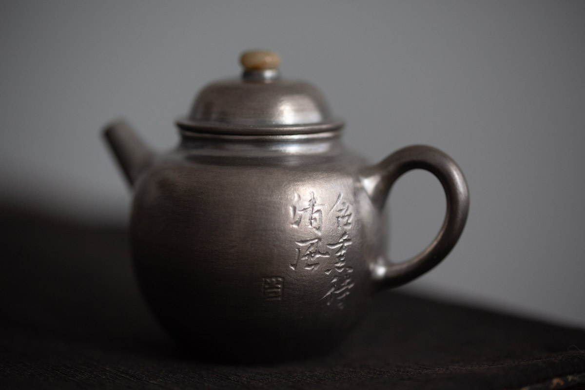 silver-lining-teapot-i-7