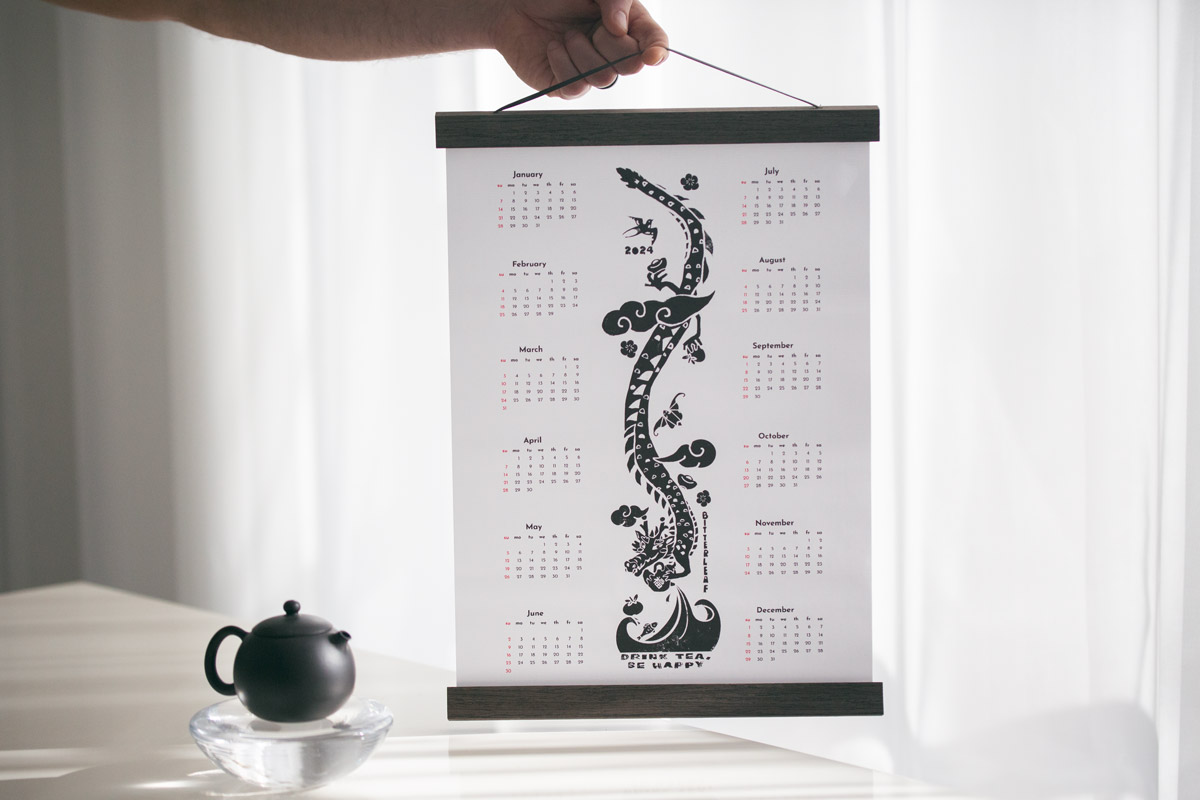year of the dragon 2024 calendar 1 1 | BITTERLEAF TEAS year of the dragon 2024 calendar 1 1 | BITTERLEAF TEAS