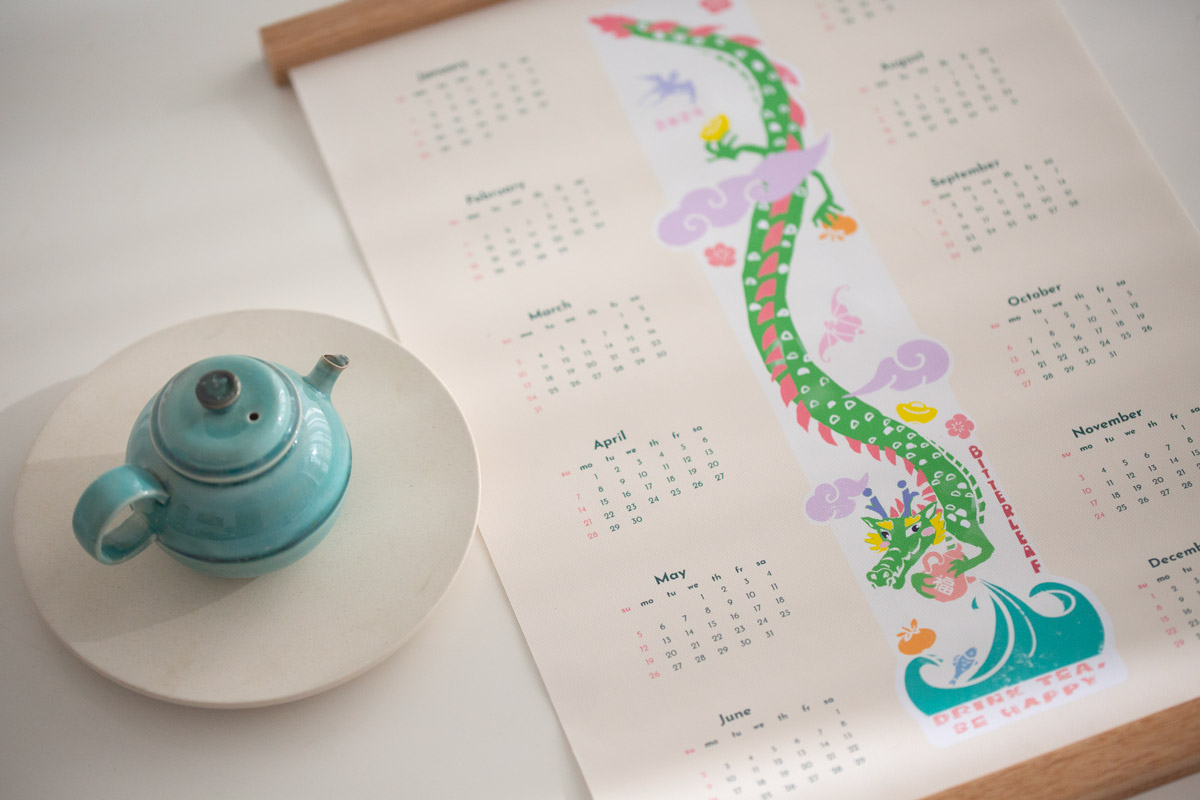 year of the dragon 2024 calendar 7 1 | BITTERLEAF TEAS year of the dragon 2024 calendar 7 1 | BITTERLEAF TEAS