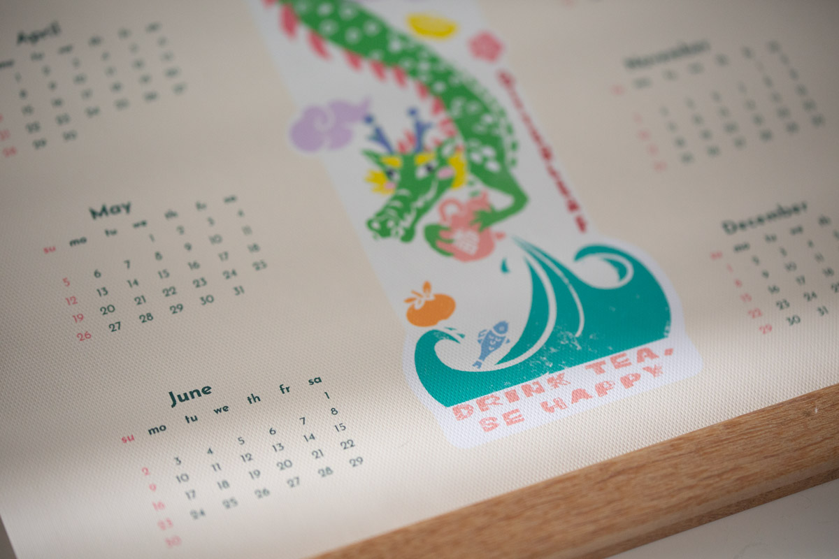 year of the dragon 2024 calendar 8 1 | BITTERLEAF TEAS year of the dragon 2024 calendar 8 1 | BITTERLEAF TEAS