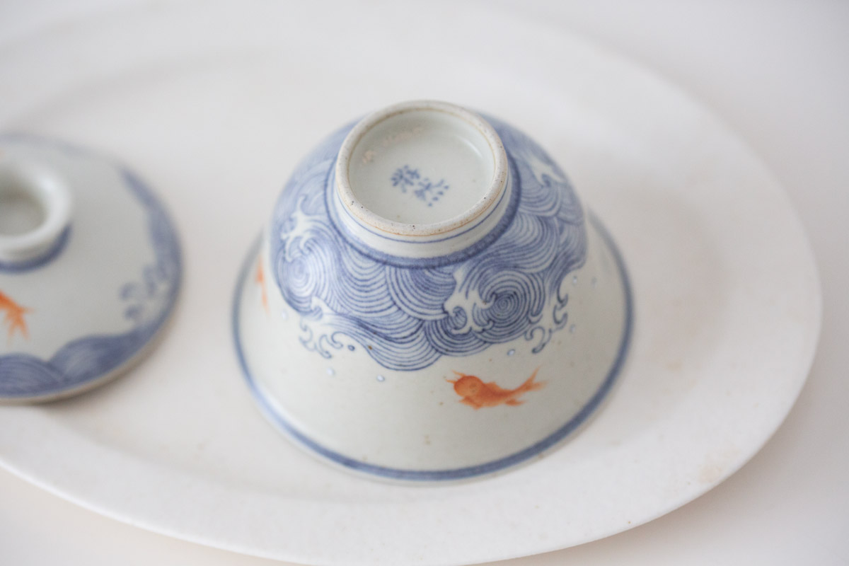 azure gaiwan goldfish 9 | BITTERLEAF TEAS azure gaiwan goldfish 9 | BITTERLEAF TEAS