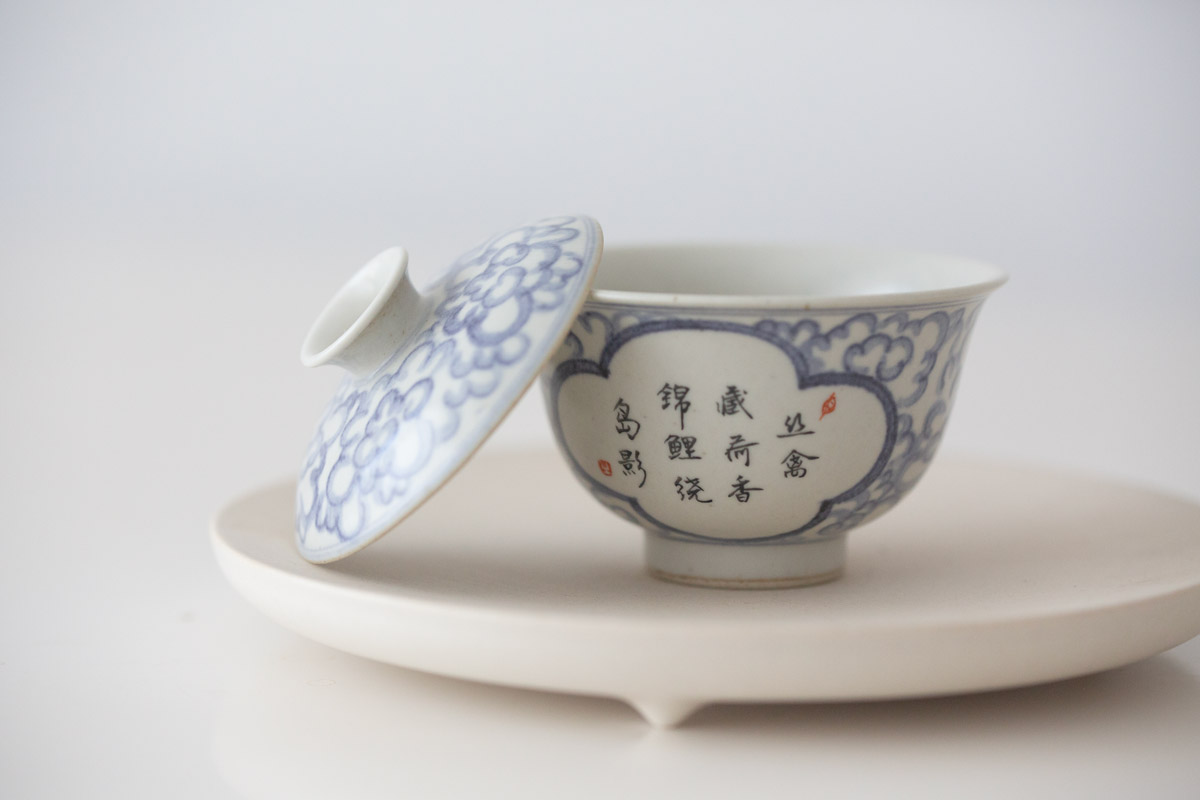 azure gaiwan koi 3 | BITTERLEAF TEAS azure gaiwan koi 3 | BITTERLEAF TEAS