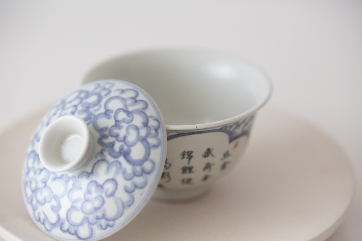 azure gaiwan koi 4 | BITTERLEAF TEAS azure gaiwan koi 4 | BITTERLEAF TEAS