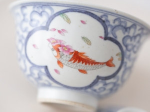 azure gaiwan koi 8 | BITTERLEAF TEAS