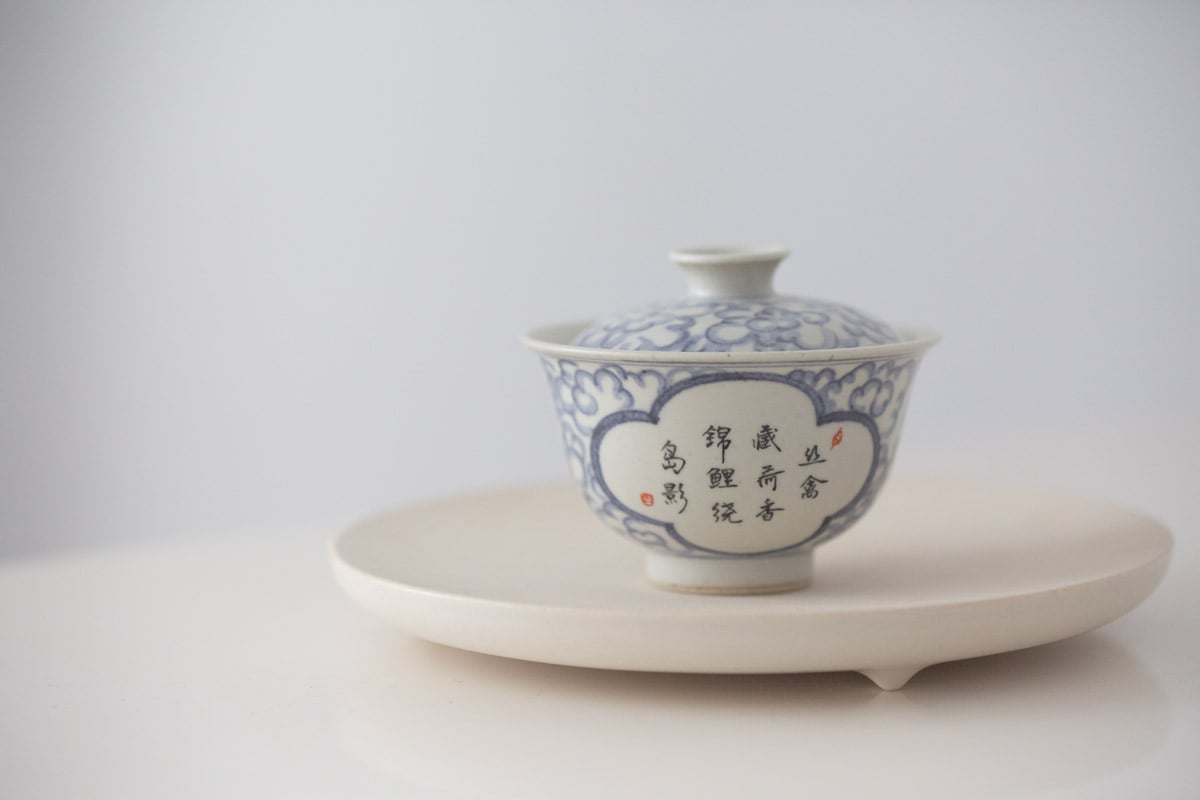 azure gaiwan koi 9 | BITTERLEAF TEAS azure gaiwan koi 9 | BITTERLEAF TEAS
