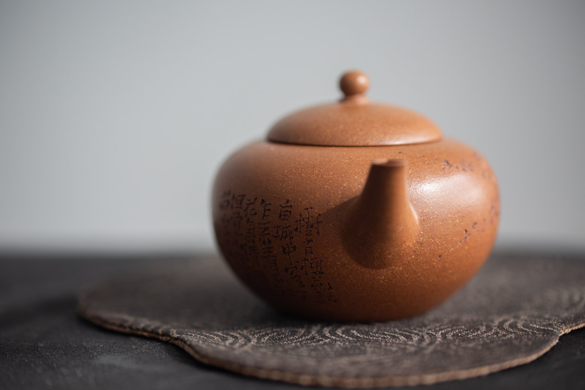 huayuan-shuiping-jiangponi-yixing-zisha-teapot-5