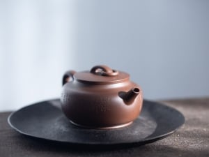 jingyun zini yixing zisha teapot script 3 | BITTERLEAF TEAS