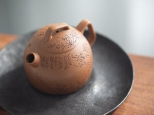 qingquan jiangponi yixing zisha teapot 2 | BITTERLEAF TEAS