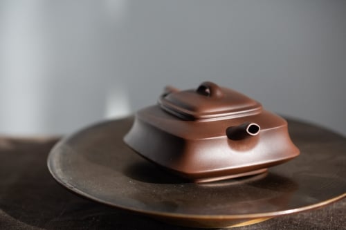 Sifang Heyun Zini Yixing Zisha Teapot | BITTERLEAF TEAS