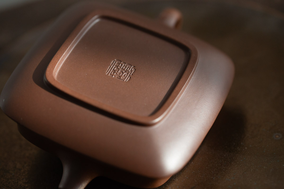 sifang heyun zini yixing zisha teapot 7 | BITTERLEAF TEAS