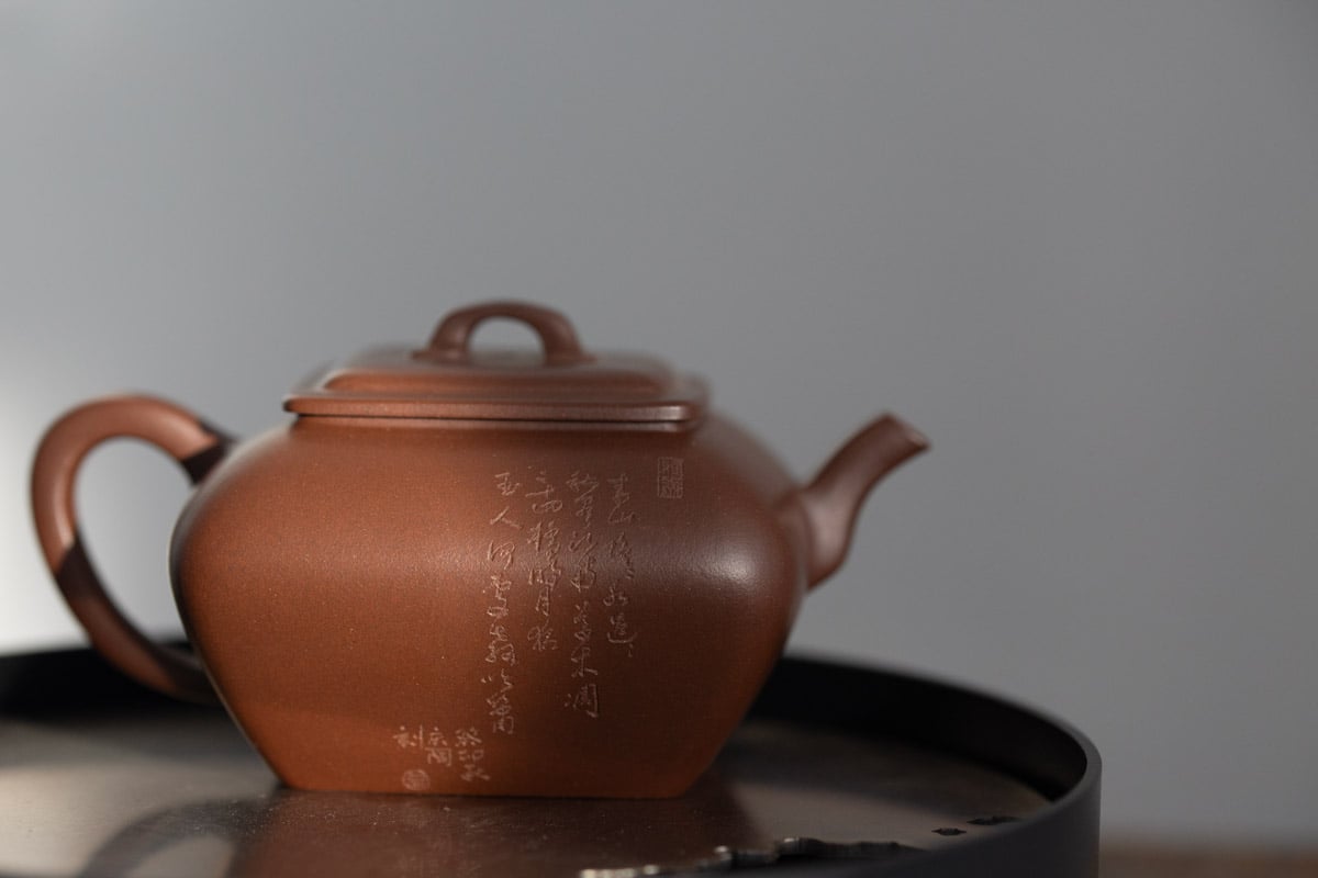 sifang-yunting-zini-yixing-zisha-teapot-10
