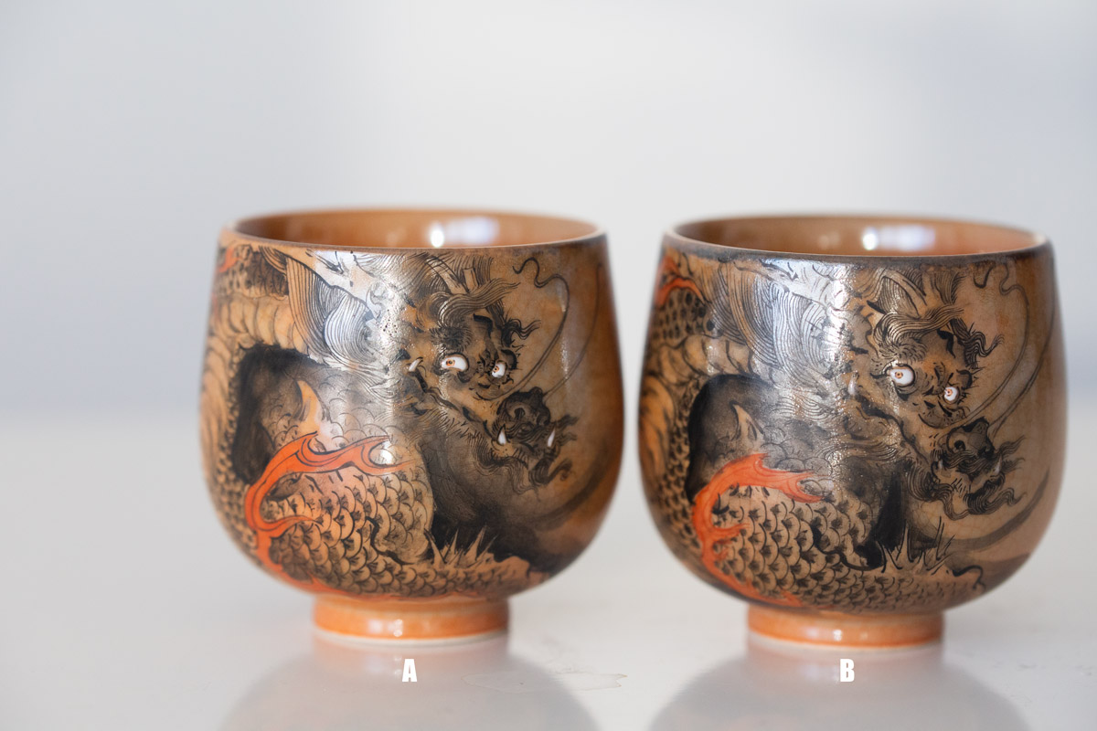 year of the dragon teacup er 4 | BITTERLEAF TEAS year of the dragon teacup er 4 | BITTERLEAF TEAS
