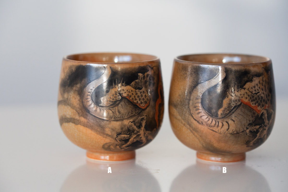 year of the dragon teacup er 5 | BITTERLEAF TEAS year of the dragon teacup er 5 | BITTERLEAF TEAS