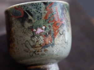 year of the dragon teacup liu 4 | BITTERLEAF TEAS