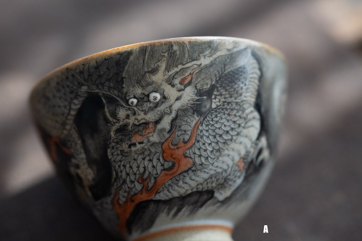year of the dragon teacup san 10 | BITTERLEAF TEAS