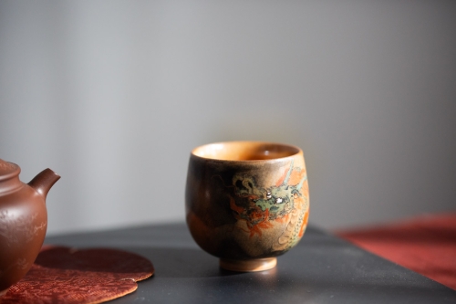Year of the Dragon Teacup - Si