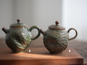 1001 teapot 466 2 | BITTERLEAF TEAS