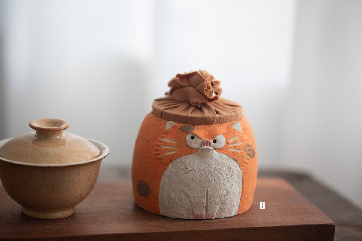 catzilla tea jar 3 24 2 | BITTERLEAF TEAS catzilla tea jar 3 24 2 | BITTERLEAF TEAS