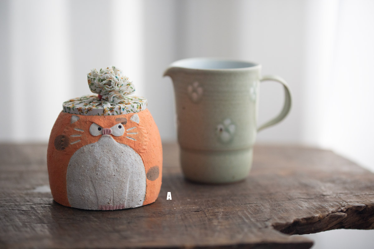 catzilla tea jar 3 24 3 | BITTERLEAF TEAS catzilla tea jar 3 24 3 | BITTERLEAF TEAS