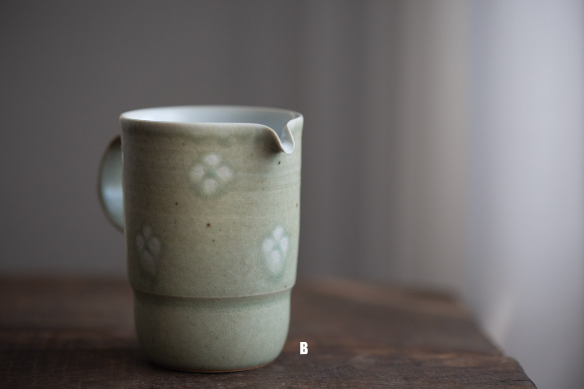 hearth pitcher 11 | BITTERLEAF TEAS hearth pitcher 11 | BITTERLEAF TEAS