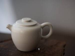 odds ends 2024 teaware 1a | BITTERLEAF TEAS