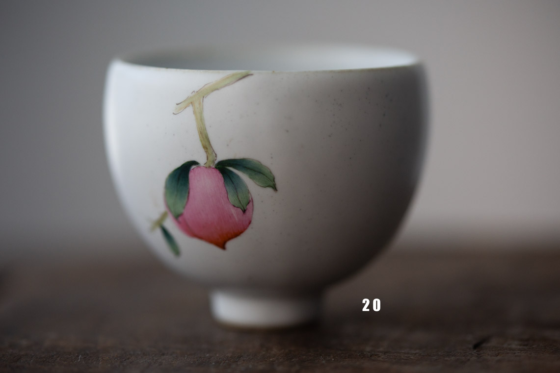 odds-ends-2024-teaware-20a