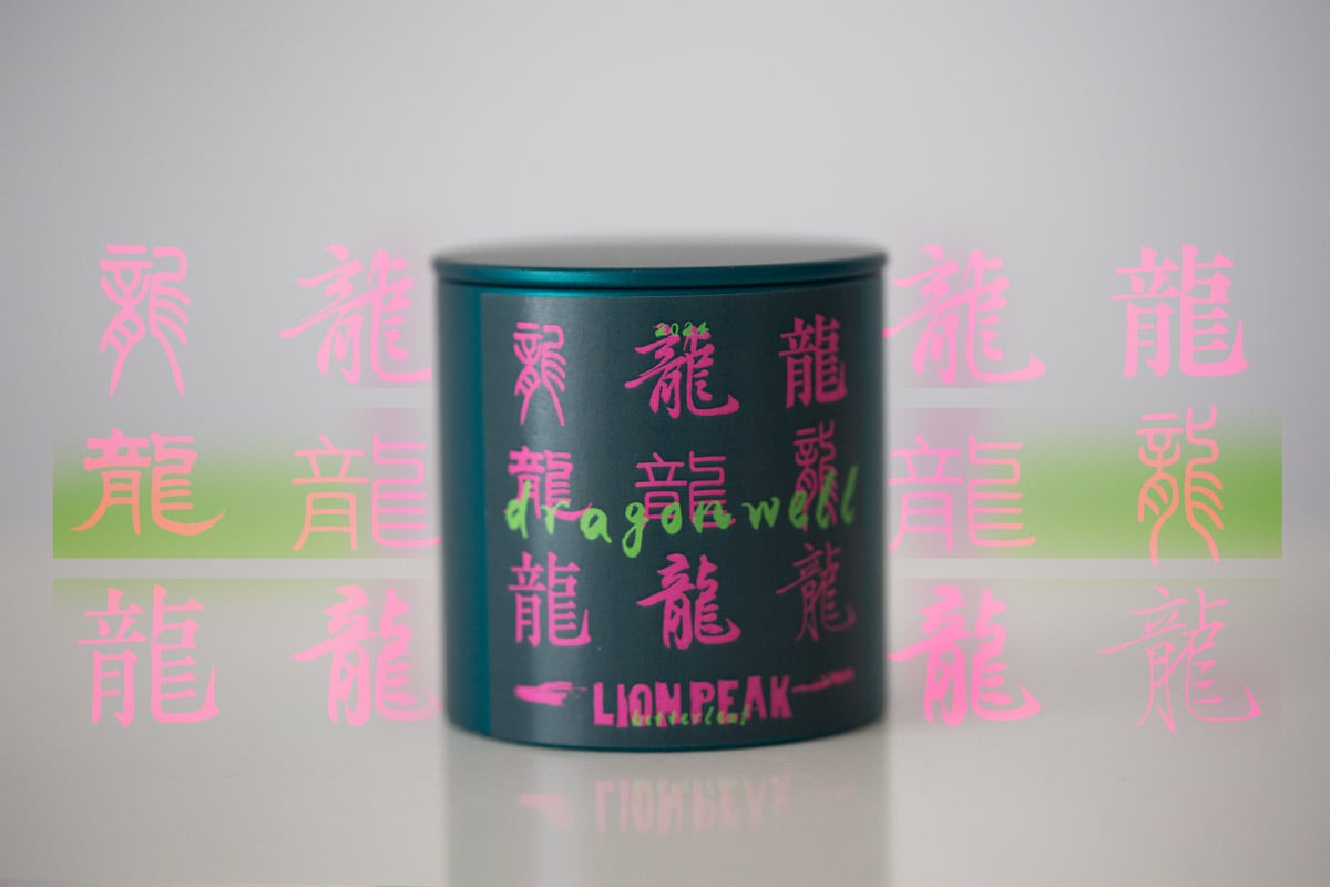 lion-peak-2024-prerain-longjing