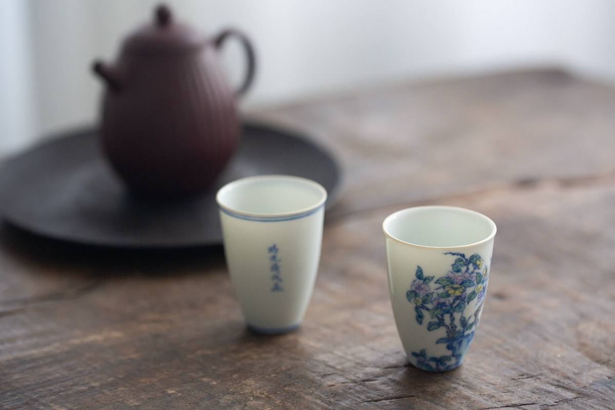 zephyr aroma teacup 12 | BITTERLEAF TEAS zephyr aroma teacup 12 | BITTERLEAF TEAS