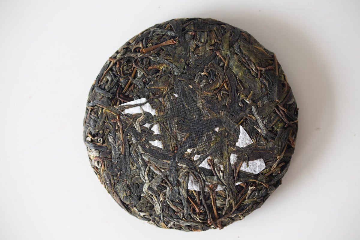 gemini 2024 spring kuzhushan raw puer tea 6 7 | BITTERLEAF TEAS gemini 2024 spring kuzhushan raw puer tea 6 7 | BITTERLEAF TEAS