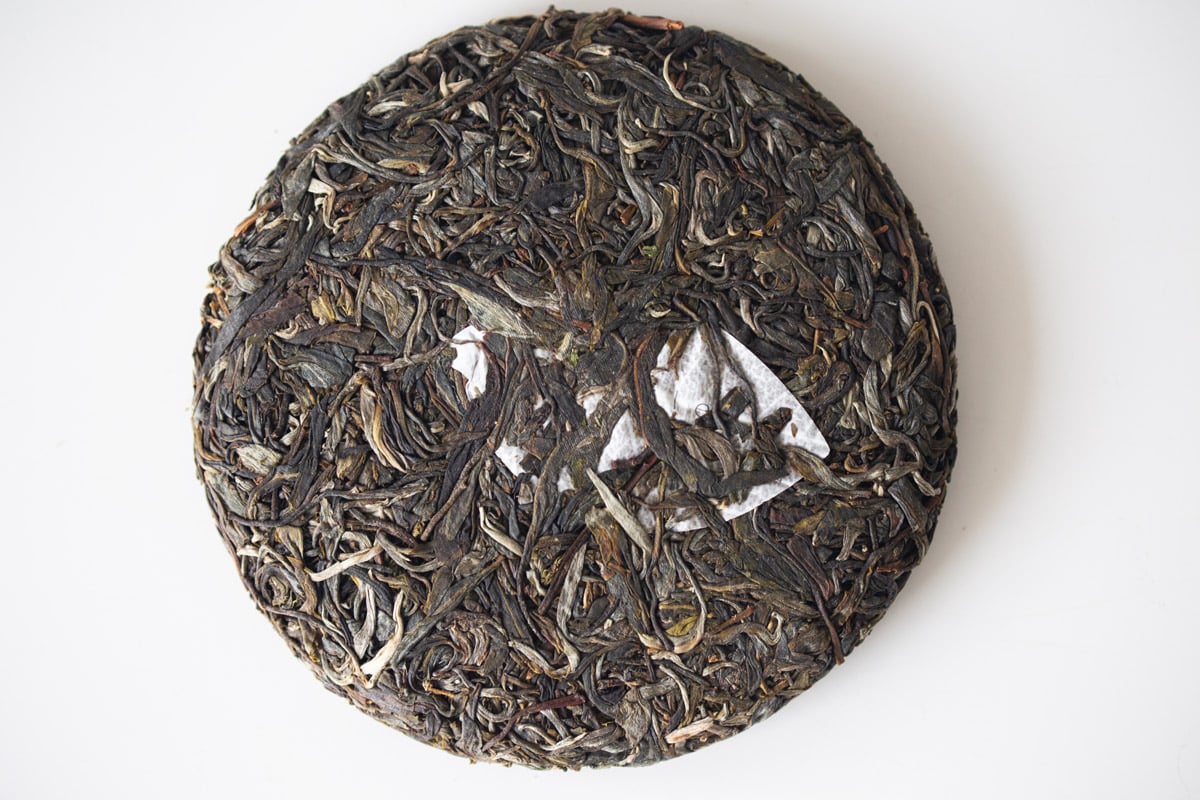 tko 2024 spring nanben mengsong raw puer tea 6 7 | BITTERLEAF TEAS tko 2024 spring nanben mengsong raw puer tea 6 7 | BITTERLEAF TEAS