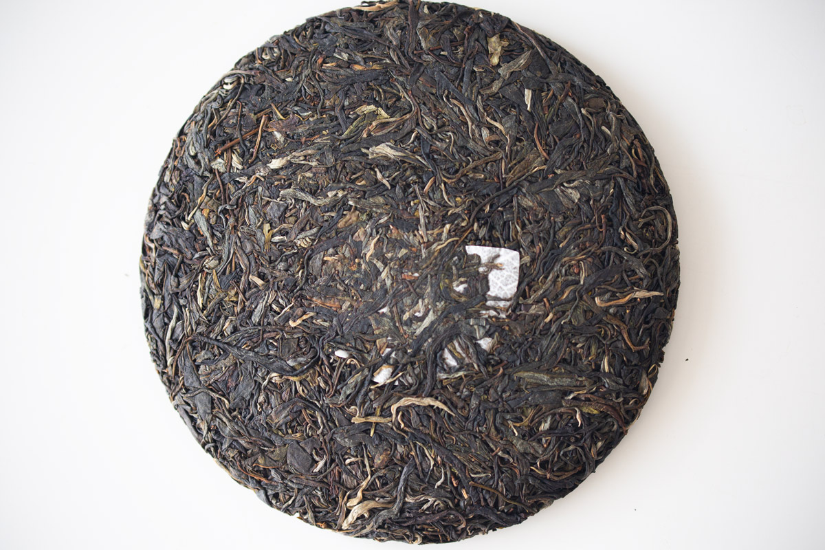 year of the dragon 2024 spring yiwu raw puer tea 6 | BITTERLEAF TEAS year of the dragon 2024 spring yiwu raw puer tea 6 | BITTERLEAF TEAS