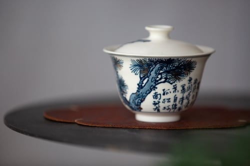 Gilded Qinghua Gaiwan - Image 1