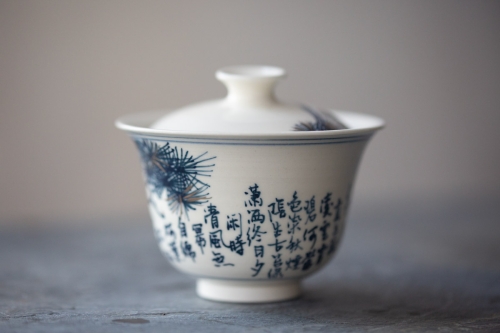 Gilded Qinghua Gaiwan - Image 8