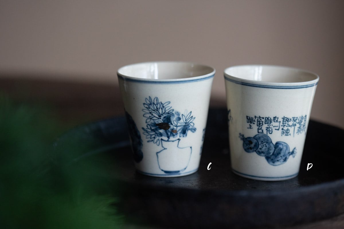 gilded qinghua teacup feline 5 25 16 | BITTERLEAF TEAS