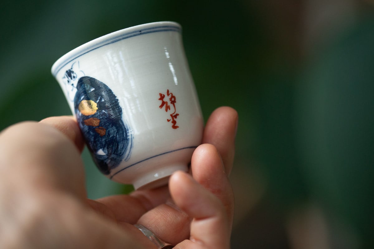 gilded qinghua teacup feline 5 25 3 | BITTERLEAF TEAS
