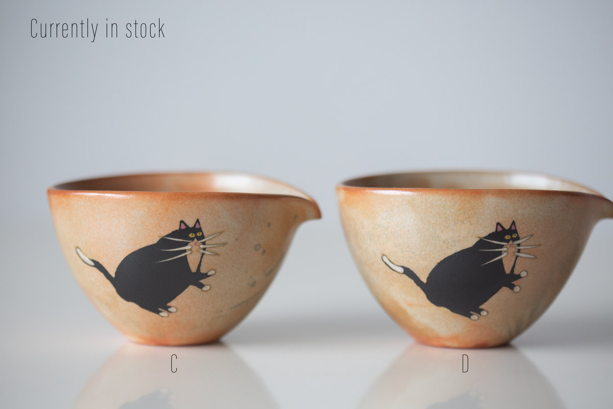 tux gongdaobei 3 5 | BITTERLEAF TEAS