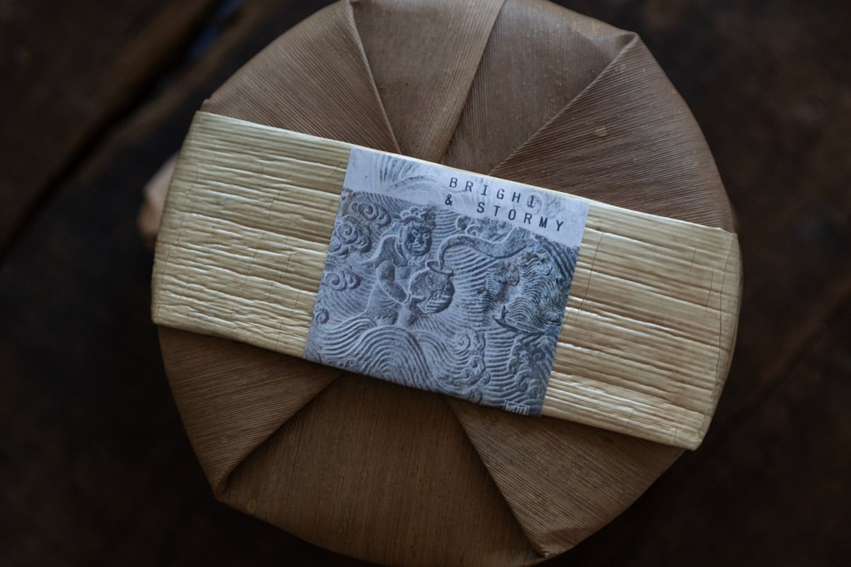 bright stormy 2024 spring kunlu shan white tea 10 | BITTERLEAF TEAS